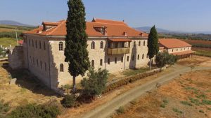 Iounstinianos